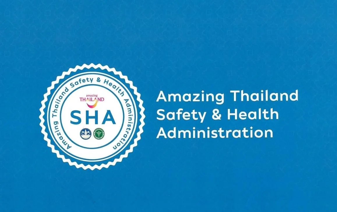 ตราสัญลักษณ์มาตรฐาน SHA